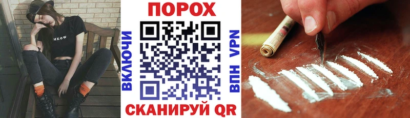 купить наркотик  Тихвин  omg как войти  АМФ 97% 