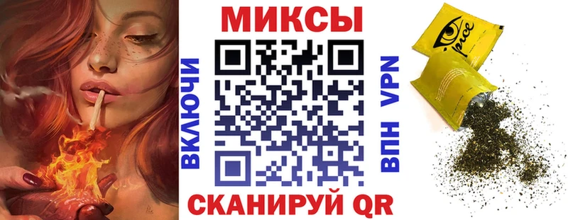 Бутират вода  Тихвин 