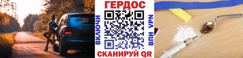 купить Тихвин гидра как зайти ГЕРОИН Афган