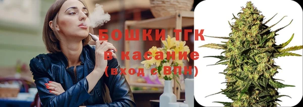 каннабис Беломорск