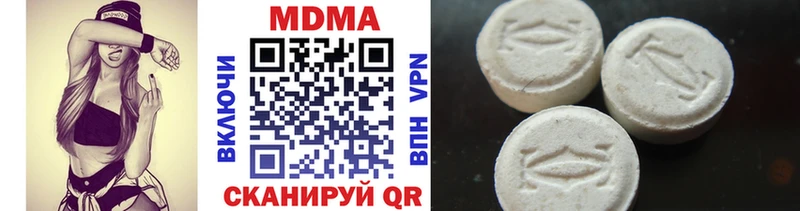 MDMA VHQ  Тихвин 