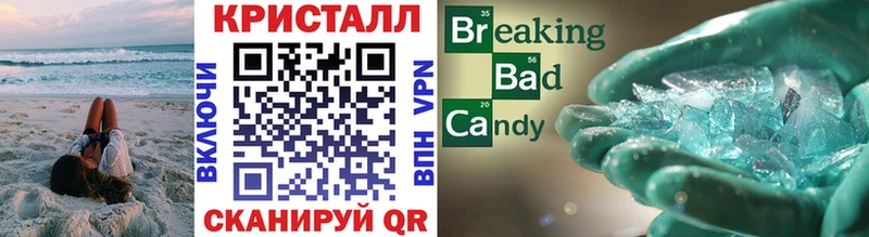 цены Тихвин Первитин винт